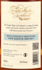 Foto van <a href="https://www.whiskybase.com/nl/profile/malzbrenner">Malzbrenner</a>