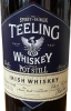 Photo by <a href="https://www.whiskybase.com/profile/kelvkwok">kelvkwok</a>