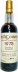 Photo by <a href="https://www.whiskybase.com/profile/whiskyjug">WhiskyJug</a>