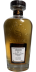 Longmorn 2012 SV