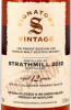 Photo by <a href="https://www.whiskybase.com/profile/malzbrenner">Malzbrenner</a>