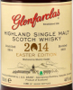 Photo by <a href="https://www.whiskybase.com/profile/malzbrenner">Malzbrenner</a>
