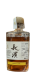 Nagahama 2018