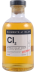Caol Ila Cl2 SMS