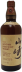 Yamazaki Pure Malt Whisky