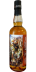 Amahagan World Malt
