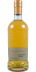 Ardnamurchan 2017 AD/