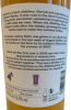 Photo by <a href="https://www.whiskybase.com/profile/malt-o-phil">malt_o_phil</a>