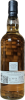 Photo by <a href="https://www.whiskybase.com/profile/maltymarci">MaltyMarci</a>
