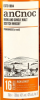 Photo by <a href="https://www.whiskybase.com/profile/malzbrenner">Malzbrenner</a>