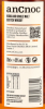 Photo by <a href="https://www.whiskybase.com/profile/malzbrenner">Malzbrenner</a>