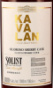Photo by <a href="https://www.whiskybase.com/profile/malzbrenner">Malzbrenner</a>