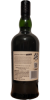 Photo by <a href="https://www.whiskybase.com/profile/aepiner">aepiner</a>