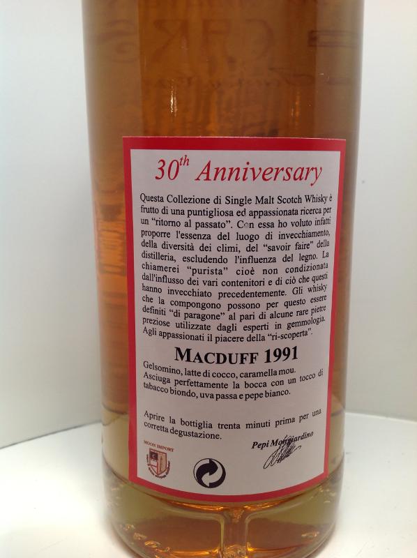 Macduff 1991 MI