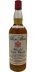 Glen Alan Blended Scotch Whisky