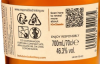 Photo by <a href="https://www.whiskybase.com/profile/malzbrenner">Malzbrenner</a>