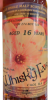 Photo by <a href="https://www.whiskybase.com/profile/nidan">Nidan</a>