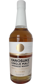 Kanosuke Single Malt Japanese Whisky - Ratings and reviews