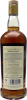 Photo by <a href="https://www.whiskybase.com/profile/ficelli">Ficelli</a>
