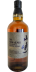 Yamazaki Smoky Batch