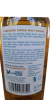 Photo by <a href="https://www.whiskybase.com/profile/tauti">Tauti</a>