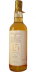 Scapa 1979 WM