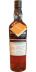 Torabhaig 2019