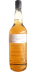 Balvenie 14-year-old