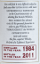 Photo by <a href="https://www.whiskybase.com/profile/roadrunner3000">Roadrunner3000</a>
