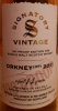 Photo by <a href="https://www.whiskybase.com/profile/patm">patm</a>