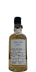 South Islay 2018 myBar
