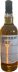Peated Blended Malt 2017 BIM