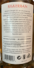 Photo by <a href="https://www.whiskybase.com/profile/kelvkwok">kelvkwok</a>