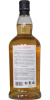 Photo by <a href="https://www.whiskybase.com/profile/slowsipper">SlowSipper</a>