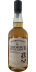 Chichibu Distillery II