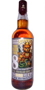 Cigar Malt 16-year-old BW