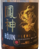 Hôjin Blended Japanese Whisky