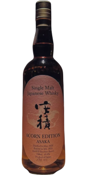 Asaka 2020 - Ratings and reviews - Whiskybase