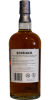 Photo by <a href="https://www.whiskybase.com/profile/pedromenezes">PedroMenezes</a>