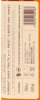 Photo by <a href="https://www.whiskybase.com/profile/malzbrenner">Malzbrenner</a>