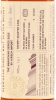 Photo by <a href="https://www.whiskybase.com/profile/malzbrenner">Malzbrenner</a>