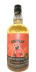 Islay Blended Malt Year of the Horse - 2026 Edition DL