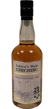 Chichibu 2019 - Ratings and reviews - Whiskybase