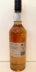 Photo by <a href="https://www.whiskybase.com/profile/dramoclock">Dramoclock</a>