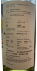Photo by <a href="https://www.whiskybase.com/profile/kelvkwok">kelvkwok</a>