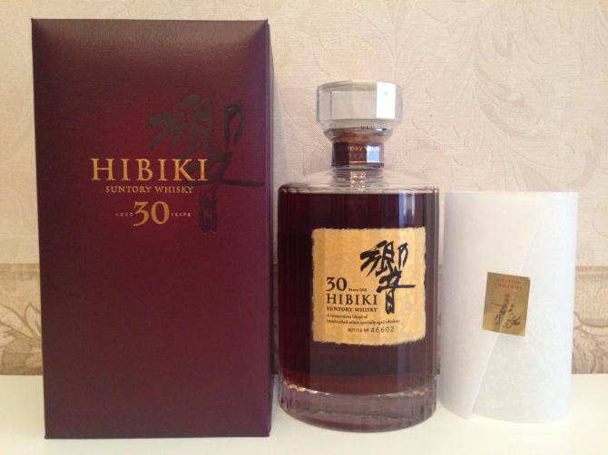 Hibiki 30-year-old