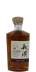 Nagahama 2020