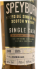 Photo by <a href="https://www.whiskybase.com/profile/thomas75">Thomas75</a>