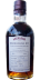 Aberlour 1992 Warehouse No. 1