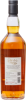 Photo by <a href="https://www.whiskybase.com/profile/uncivilengineer">UncivilEngineer</a>